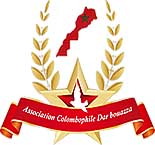 DarBouazza