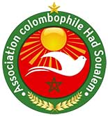 HadSoualem