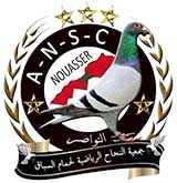 Nouasser