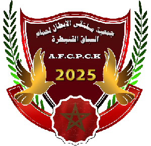 Moultaka_Kenitra